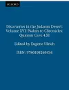 Discoveries in the Judaean Desert: Volume XVI: Psalms to Chronicles cover