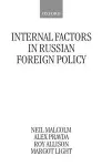 Internal Factors in Russian Foreign Policy cover
