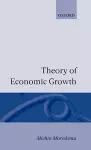 Theory of Economic Growth cover