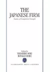 The Japanese Firm cover