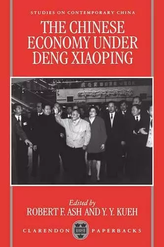 The Chinese Economy under Deng Xiaoping cover