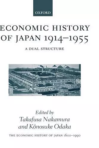 The Economic History of Japan: 1600-1990 cover