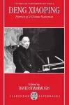 Deng Xiaoping cover