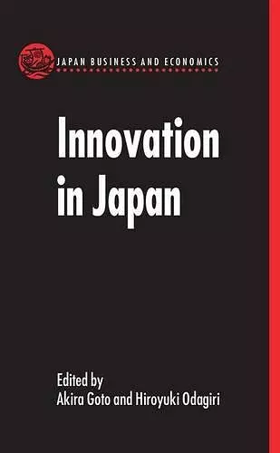 Innovation in Japan cover
