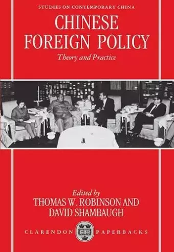 Chinese Foreign Policy cover