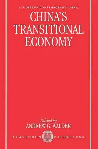 China's Transitional Economy cover