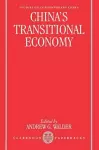 China's Transitional Economy cover