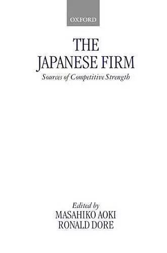 The Japanese Firm cover