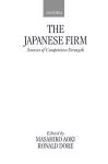 The Japanese Firm cover