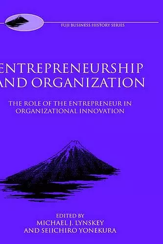 Entrepreneurship and Organization cover