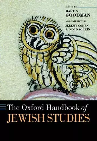 The Oxford Handbook of Jewish Studies cover