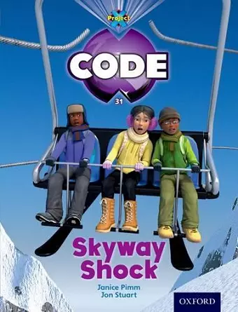 Project X Code: Skyway Shock cover
