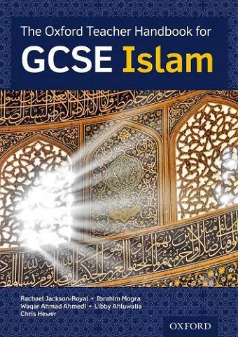 The Oxford Teacher Handbook for GCSE Islam cover