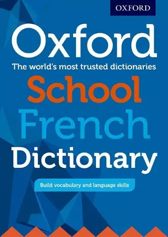 Oxford School French Dictionary cover