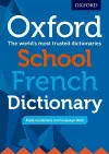 Oxford School French Dictionary cover