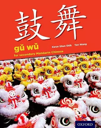 Gu Wu for Secondary Mandarin Chinese cover