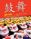 Gu Wu for Secondary Mandarin Chinese cover