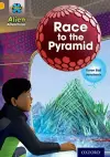Project X: Alien Adventures: Gold: Race To The Pyramid cover