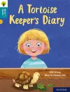 Oxford Reading Tree Word Sparks: Level 9: A Tortoise Keeper's Diary cover