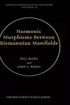 Harmonic Morphisms Between Riemannian Manifolds cover