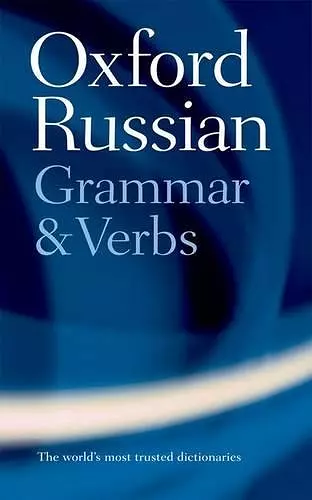 The Oxford Russian Grammar and Verbs cover