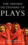 The Oxford Dictionary of Plays cover