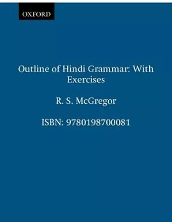 Outline of Hindi Grammar cover