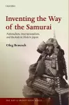 Inventing the Way of the Samurai cover