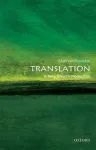 Translation: A Very Short Introduction cover