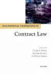 Philosophical Foundations of Contract Law cover