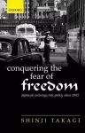 Conquering the Fear of Freedom cover