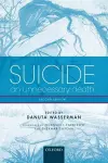 Suicide cover