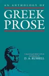 An Anthology of Greek Prose cover