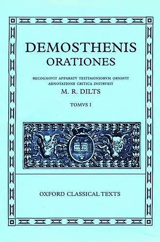 Demosthenis Orationes I cover