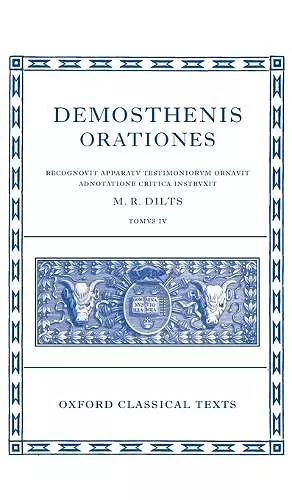 Demosthenis Orationes IV cover