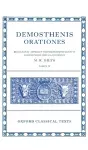 Demosthenis Orationes IV cover