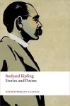 Stories and Poems cover