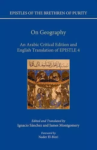 On Geography cover