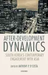 After-Development Dynamics cover