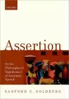 Assertion cover