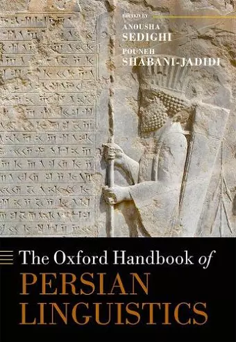 The Oxford Handbook of Persian Linguistics cover