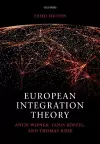 European Integration Theory cover