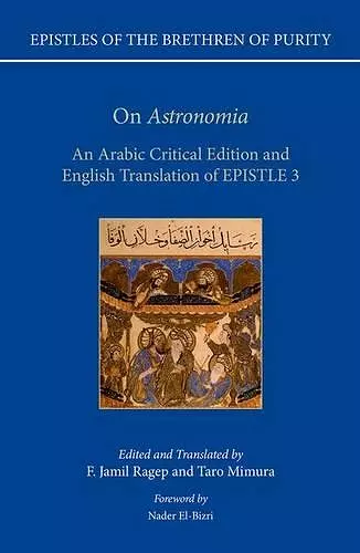 On 'Astronomia' cover