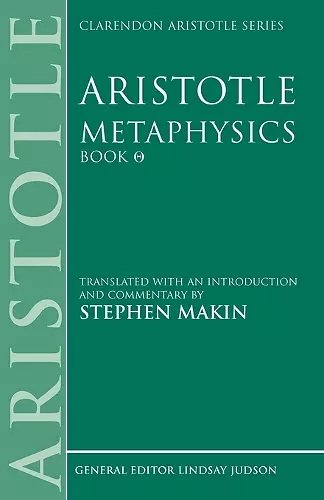 Aristotle: Metaphysics Theta cover