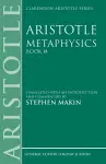 Aristotle: Metaphysics Theta cover