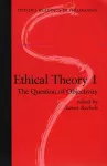 Ethical Theory 1 cover