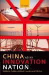 China as an Innovation Nation cover