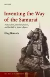 Inventing the Way of the Samurai cover