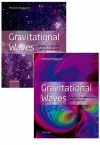 Gravitational Waves, pack: Volumes 1 and 2 cover