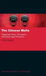 The Chinese Mafia cover